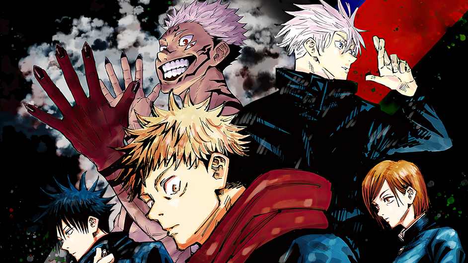 Jujutsu Kaisen Sorcery Fight  呪術廻戦