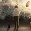 Another World