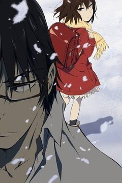 Erased — Hindi Dubbed