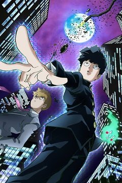 Mob Psycho 100 — Hindi Dubbed