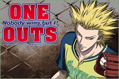 ONE OUTS — Hindi Dubbed