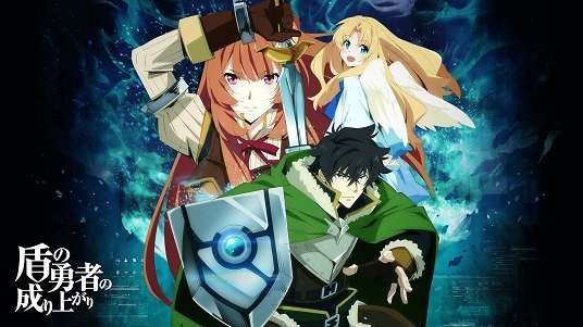 The Rising of The Shield Hero — Hindi Dubbed