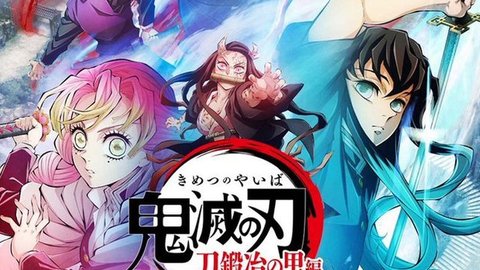 Episode 7